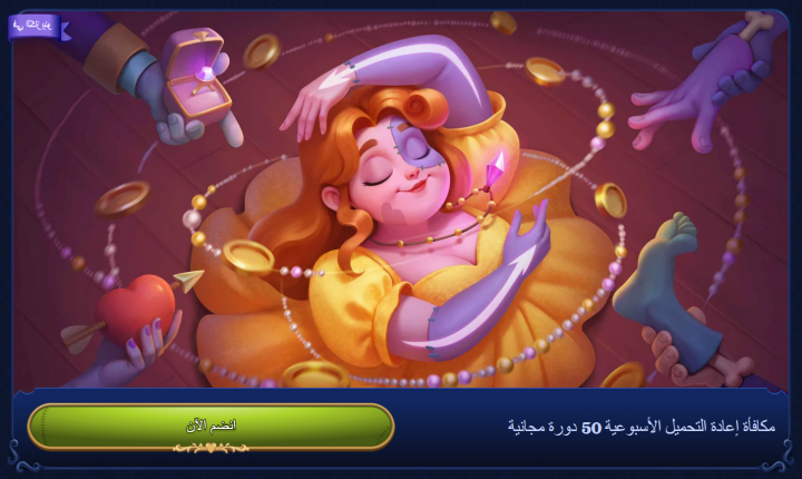 كازينو Casombie 5