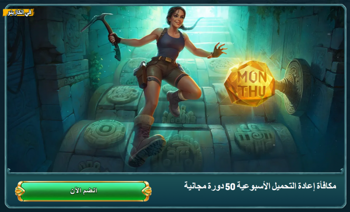 كازينو LaraBet 5