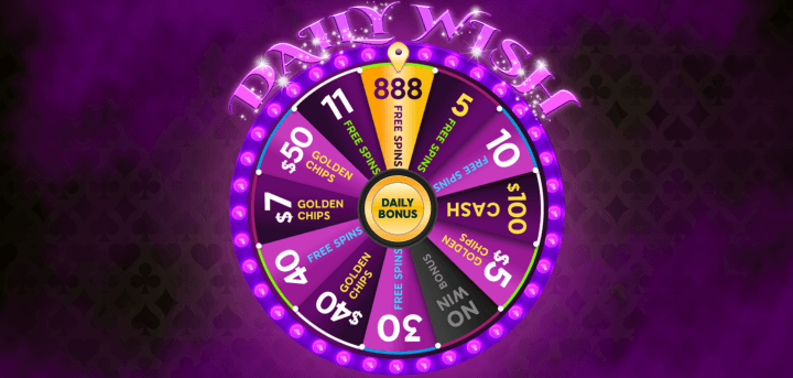 كازينو 888 4