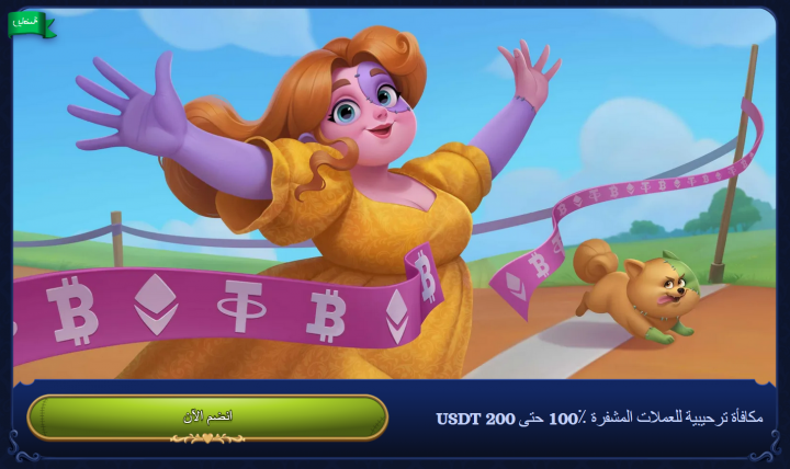 كازينو Casombie 11