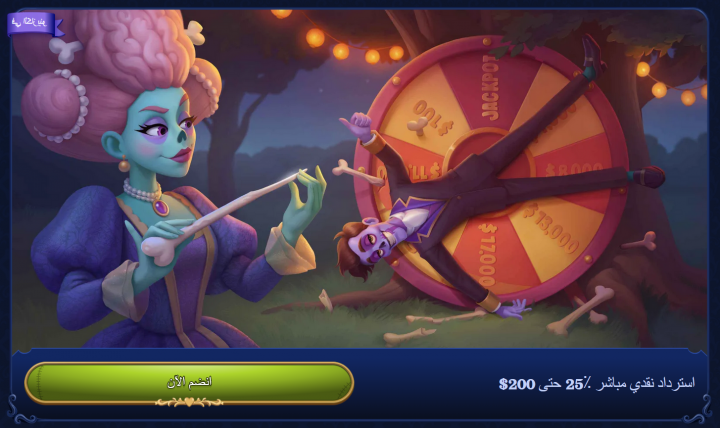 كازينو Casombie 9