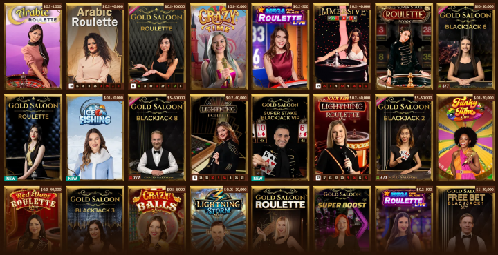 كازينو AmunRa 15