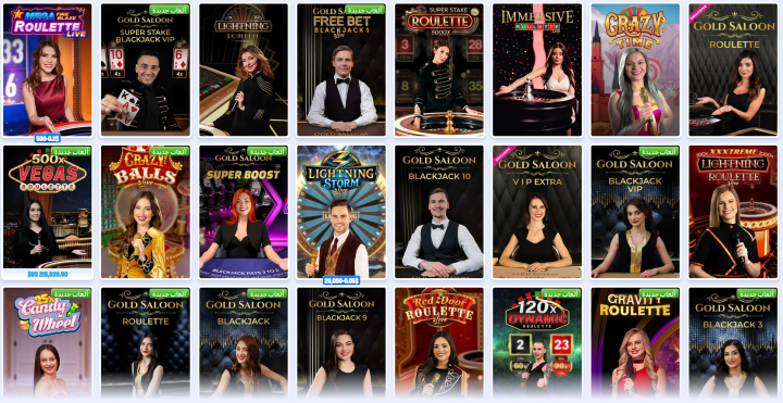 كازينو OnlySpins 16