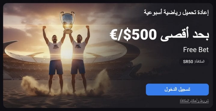 كازينو LuckyVibe 14