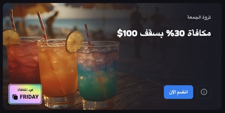 كازينو LuckyVibe 10