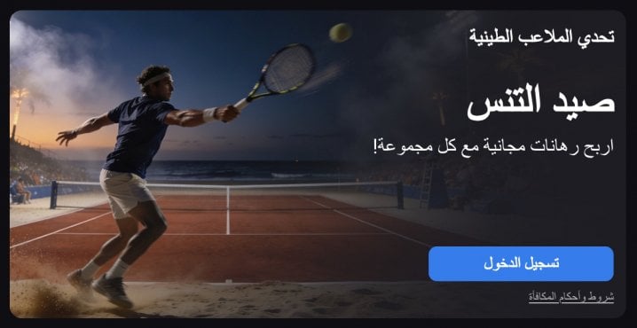 كازينو LuckyVibe 13