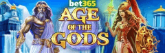 انظر ماذا يخبئ لك bet365 اليوم في شهر أغسطس.. اغتنم الفرصة