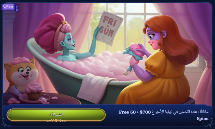 كازينو Casombie 7