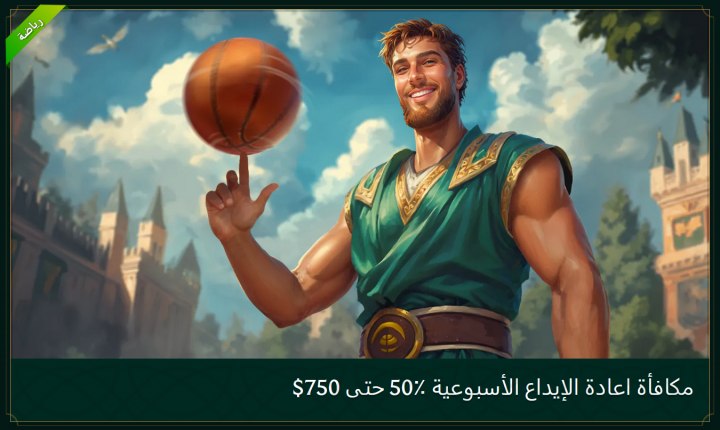 كازينو Casinia 14