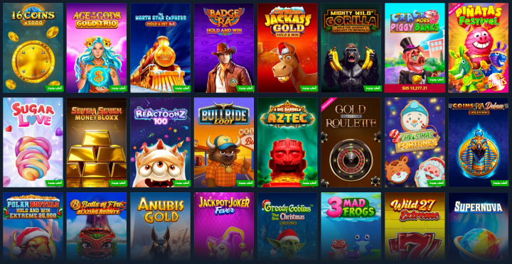 كازينو Rabona 14