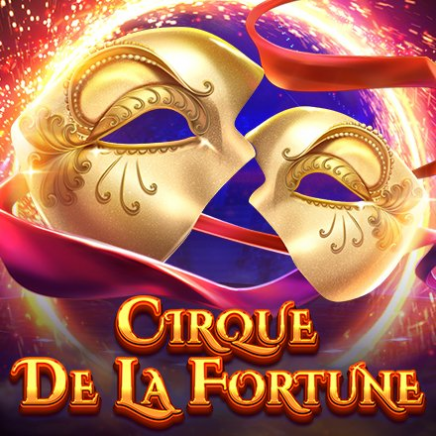  Cirque Dе La Fortune 