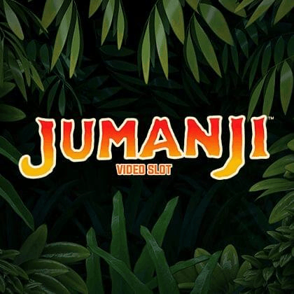  Jumanji 