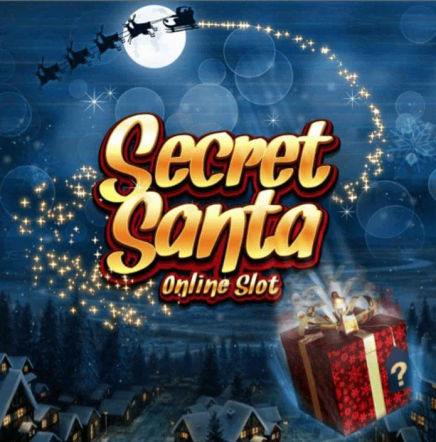  Secret Santa 