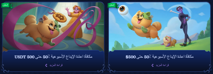 كازينو Casombie 12