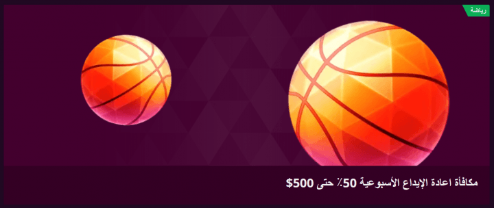 كازينو Malina 11