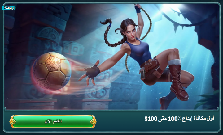 كازينو LaraBet 3