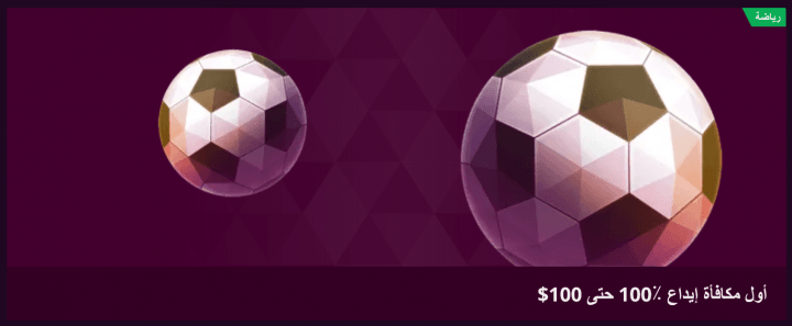 كازينو Malina 9