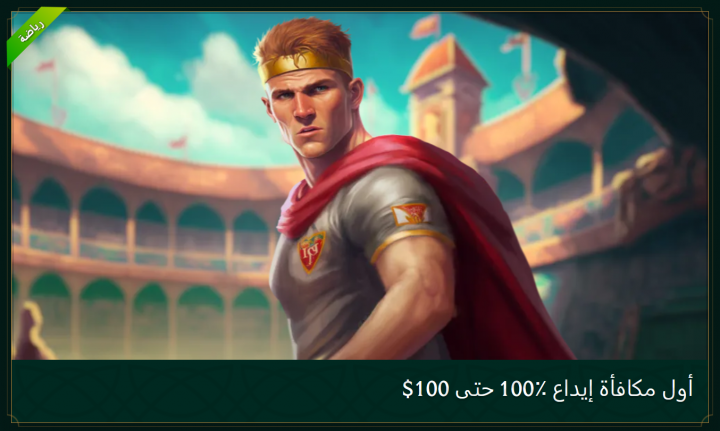 كازينو Casinia 10