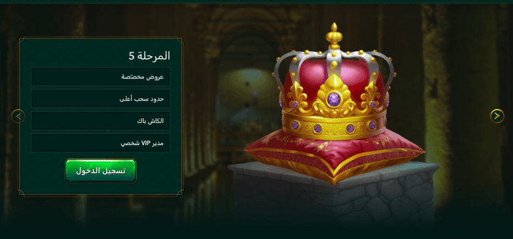 كازينو Casinia 15