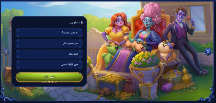 كازينو Casombie 15