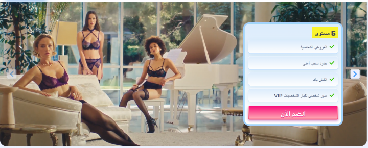 كازينو OnlySpins 11