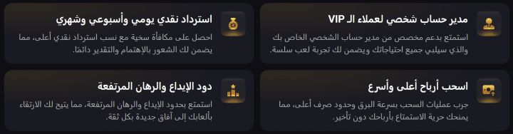 كازينو FortunePlay 8