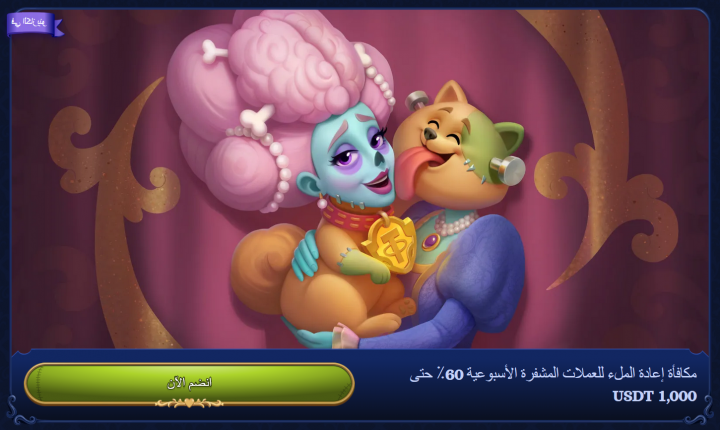 كازينو Casombie 6