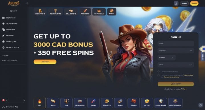 Anubis Casino 1