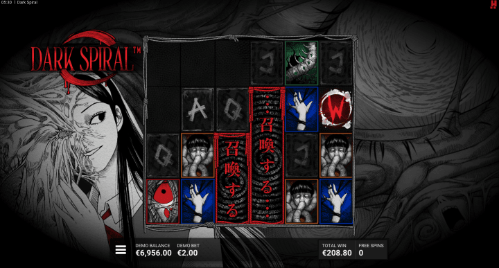 Dark Spiral 5