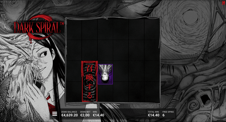 Dark Spiral 7