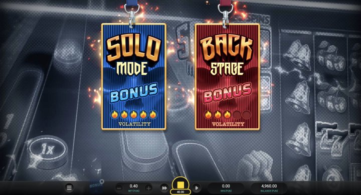 Guitar Quest 11