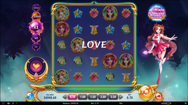Moon Princess Extreme 13