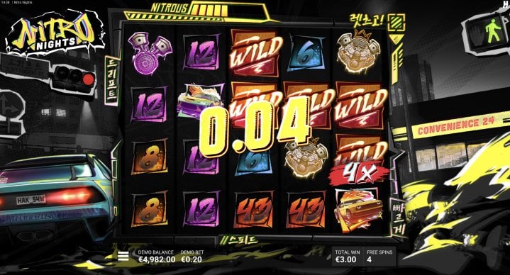 Nitro Nights 12