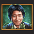 The Goonies Quest for Treasure 3 6