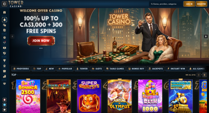 Tower Casino 1