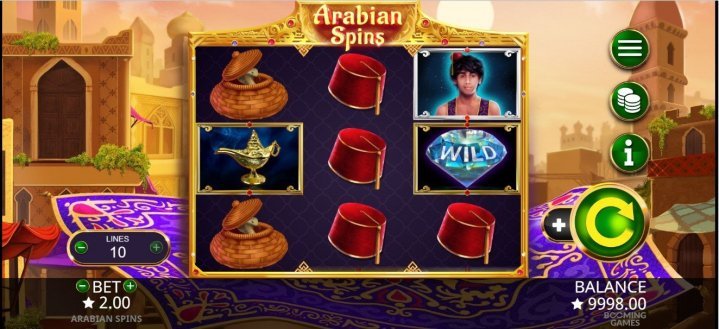 Arabian Spins 1