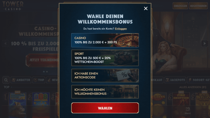 Tower Casino 2