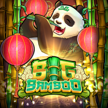  Big Bamboo Test
