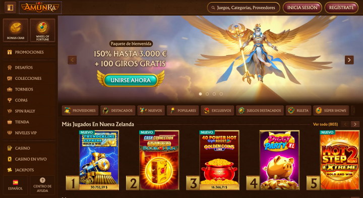 AmunRa Casino 1