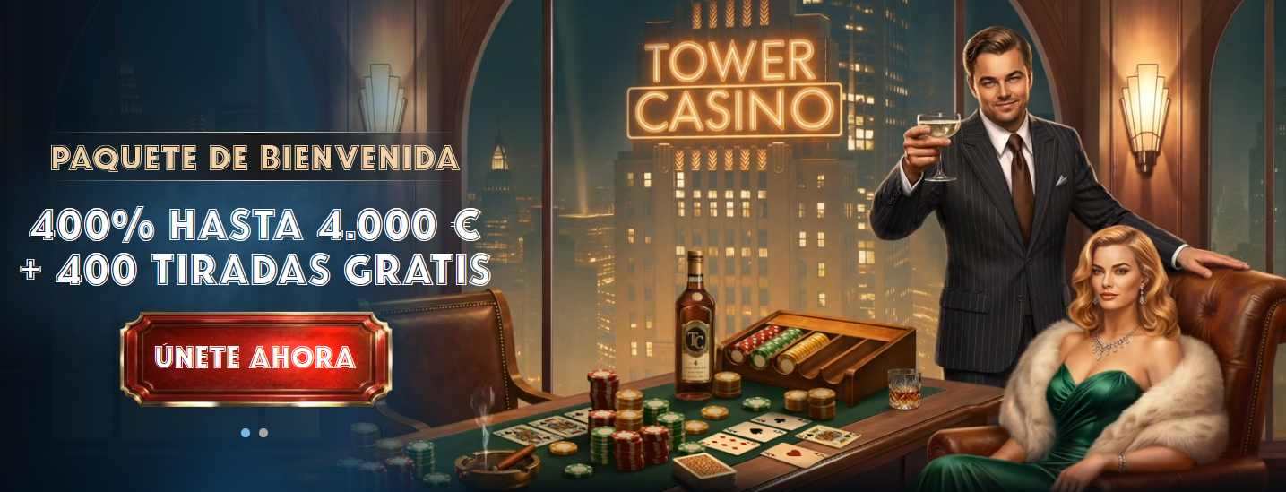 Tower Casino 2