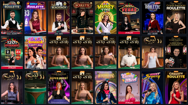 Mafia Casino 11
