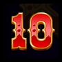 Mega Fire Blaze: Big Circus! 12
