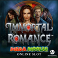 Reseña de Immortal Romance Mega Moolah 