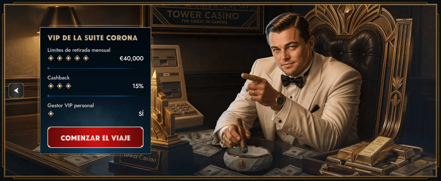 Tower Casino 14