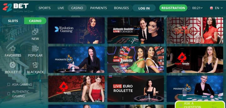 22Bet Casino 6