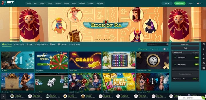 best online casino european roulette