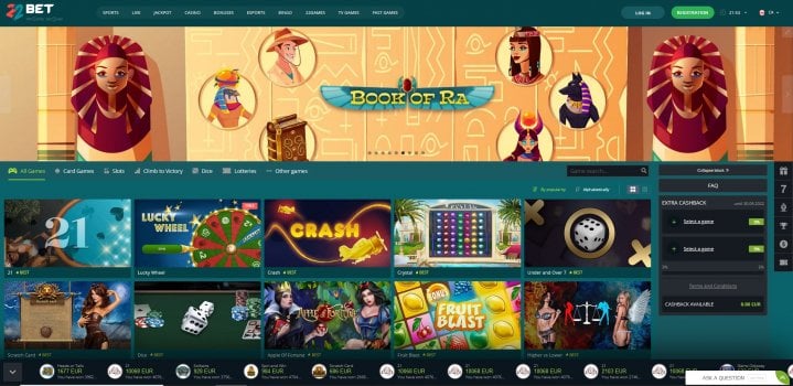 Cleopatra Video slot