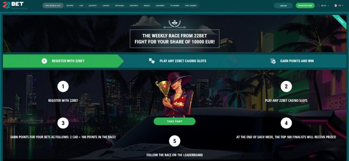 22Bet Casino 3