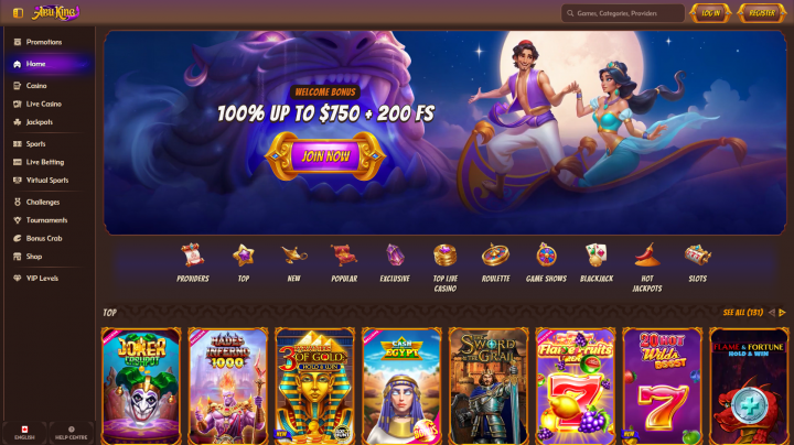 Abu King Casino 1