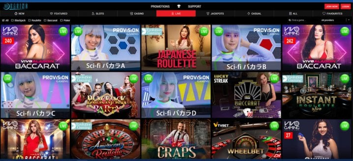 BBCasino 4